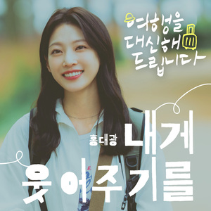 毛片视频人配狗黄带二级带
