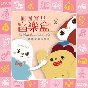 毛片视频人配狗黄带二级带
