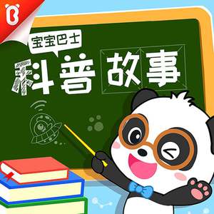 毛片视频人配狗黄带二级带
