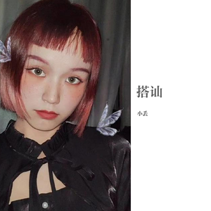 毛片视频人配狗黄带二级带
