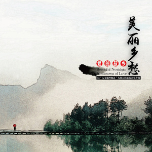 毛片视频人配狗黄带二级带
