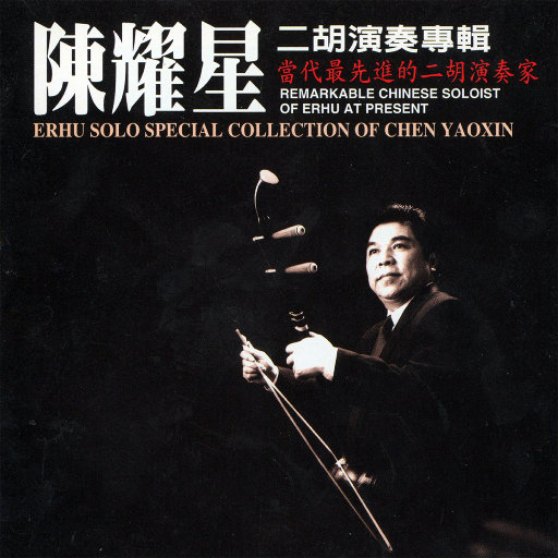 毛片视频人配狗黄带二级带
